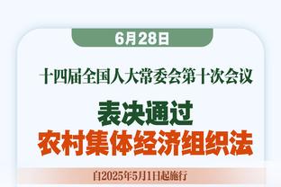 韩媒：从韩国队下课的克林斯曼可能执教中国队